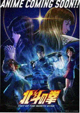 海贼王 在线动漫观看 日漫