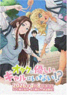 灌篮高手 剧场版 免费动漫观看