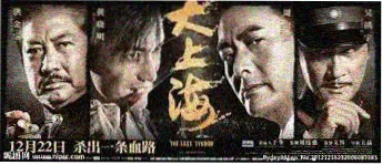 国漫崛起 经典日漫 剧场版大全